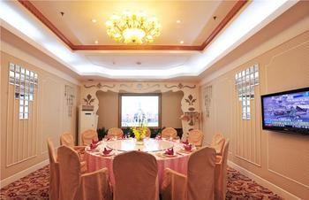 Jinghu Hotel Zhaozhen Dış mekan fotoğraf